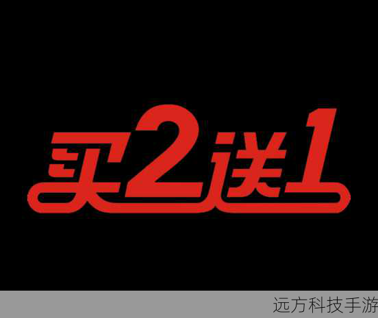 1. 官方网站购买