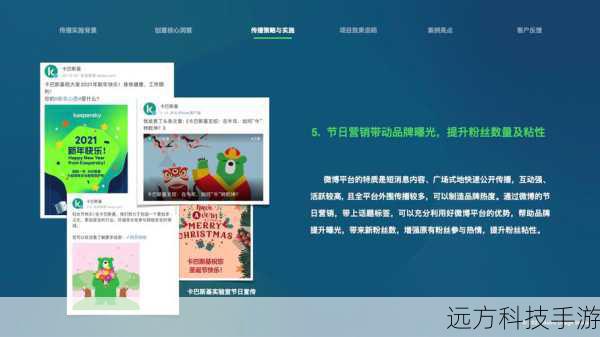 卡巴斯基官方及部分合作伙伴会定期举办促销活动，如打折、赠品等，关注官方社交媒体账号、邮件订阅或合作伙伴的推广信息，有机会以更优惠的价格获得正版软件和激活码。