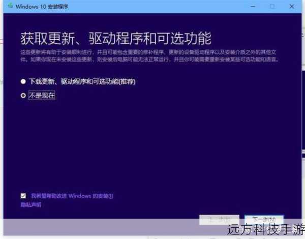 在下载或安装所谓的“免费激活码”时，你很可能同时下载了恶意软件、病毒或间谍软件，这些恶意程序会窃取你的个人信息、破坏你的系统安全，甚至导致财产损失。