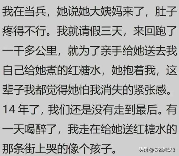 在制造天空的过程中,艾米莉遇到了许多困难和挑战,她需要面对来自黑暗势力的阻挠和破坏,同时也需要克服自己内心的恐惧和不安,艾米莉从未放弃过,她坚信只要自己不断努力,就一定能够制造出天空的颜色。