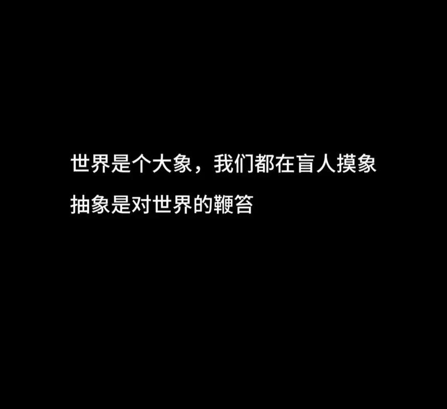 答:艾米莉在制造天空的过程中遇到了许多困难和挑战,她需要面对来自黑暗势力的阻挠和破坏,这些黑暗势力试图阻止艾米莉制造天空,因为他们害怕天空的颜色会让人们重新找回希望和梦想,艾米莉需要不断地与黑暗势力作斗争,保护自己和制造天空的材料。