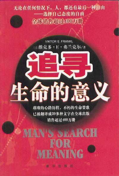 《天空制造》也表达了对勇气和信念的赞美,制造天空需要巨大的勇气和信念,而艾米莉和其他角色在面对困难和挑战时,始终坚持自己的信念,不断地挑战自我,最终实现了自己的梦想,这种勇气和信念的力量,不仅让他们自己变得更加坚强和自信,也感染和激励了周围的人们。