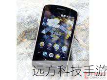 联想A65的外观设计，用“圆润”二字来形容最为贴切，整机采用银边包裹，不仅提升了整体的质感，更在视觉上给人一种温润如玉的感觉，三围尺寸仅为118.6x60x13.4mm，拿在手中既不会显得笨重，又能轻松掌握，正面是一块3.5英寸的屏幕，虽然在这个大屏盛行的时代显得有些小巧，但HVGA级别的分辨率依然能够带来清晰的视觉体验，底部经典的Android三大按键布局，让人一眼就能认出它的身份。