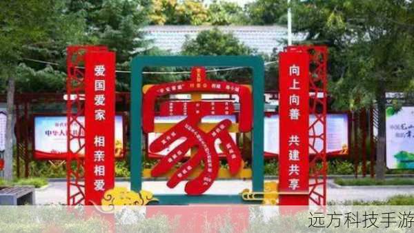 为了更好地塑造高云溪这个角色,王力可做了很多准备工作,她阅读了大量关于乡村振兴的资料,了解了相关政策和实践,她还走访了一些乡村,与当地的干部和村民交流,感受他们的生活和工作。“我觉得这些经历对我塑造角色很有帮助,让我能够更真实地表现出高云溪的人物性格。”王力可说。