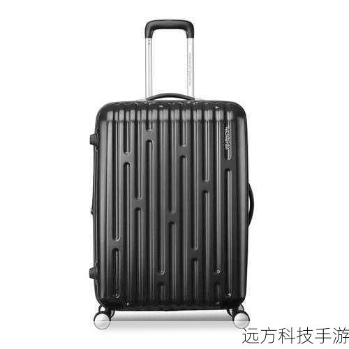 美旅拉杆箱:经典与创新的完美结合