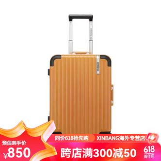 A:美旅和爱华仕的拉杆箱在轮子设计上都下足了功夫,都采用了静音万向轮设计,不过,具体顺滑程度还需根据使用环境和个人感受来判断,两者在顺滑性方面都能达到较高的水平,能够满足消费者的需求。