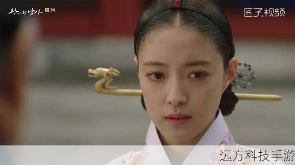 在她 16 岁那年,她被选入宫中,成为了光海君的妃子,光海君对她一见钟情,封她为淑媛,并赐予她“井儿”的称号,井儿凭借着自己的美貌和智慧,很快赢得了光海君的宠爱,成为了宫中最受欢迎的妃子之一。