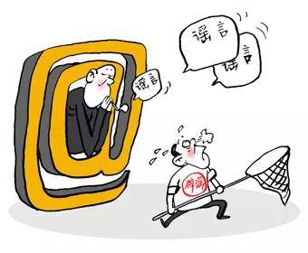 井儿的成就和才华引起了其他妃子和官员的嫉妒和不满,他们开始散布谣言,诋毁井儿的名誉和声誉,光海君听信了谗言,将井儿赶出了宫。