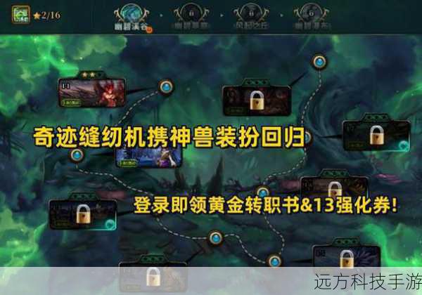 让我们从字面意思上稍微“拆解”一下N79,在科技领域,尤其是无线通信领域,这样的编号往往代表着某种标准、规范或是技术的代称,但N79并非随意捏造的数字,它实际上与5G网络中的一个重要频段——n79频段紧密相连。