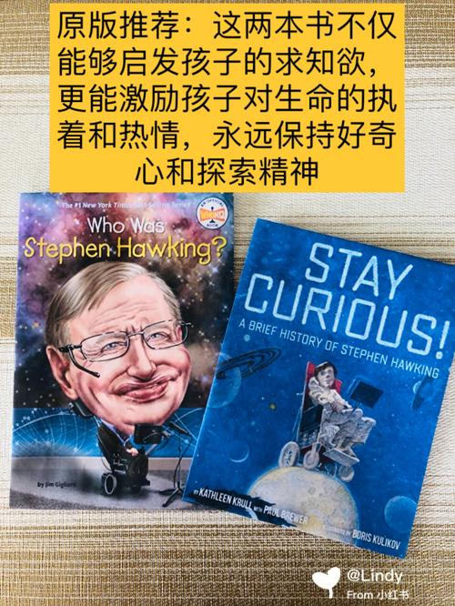 即使你书读得不多,也不要被这些看似复杂的科技名词所吓倒,保持好奇心,勇于探索未知,你会发现,科技的世界远比想象中更加精彩和有趣。