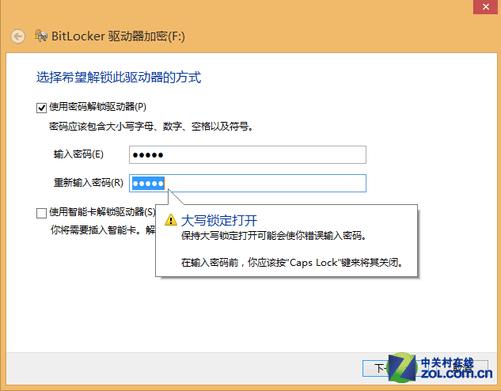 Android 7.0及更高版本支持文件级加密,文件级加密允许使用不同的密钥对不同的文件进行加密和解密,更加灵活和高效,它还支持直接启动功能,即设备在启动后将直接进入锁定屏幕,让用户可以快速使用无障碍服务、闹钟等核心功能。