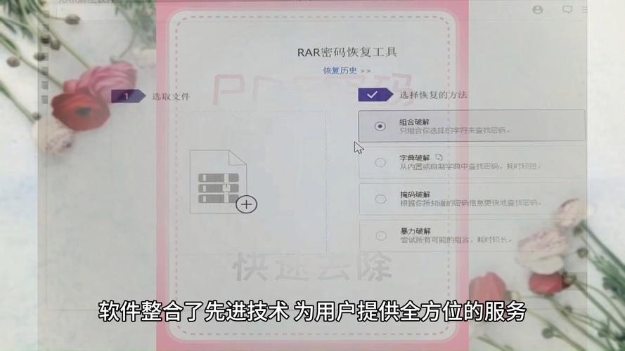 2、重置手机:如果无法通过找回密码功能解决,且加密的文件不是非常重要,可以考虑重置手机,但请注意,这将清除手机上的所有数据,包括加密的文件。