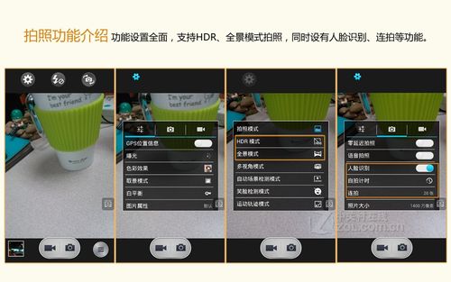 问题一:神舟X60TS的双3G网络具体是如何实现无缝切换的?