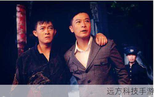 唐大维这个角色是如何被塑造的?