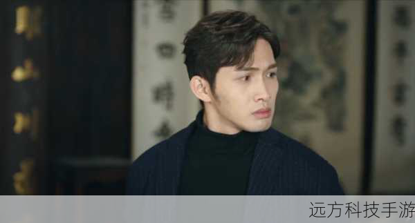 唐大维在剧中经历了哪些情感纠葛?
