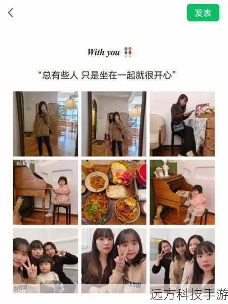 唐大维和彭佳佳是在一次相亲中认识的,他们一开始只是为了应付家人和朋友而在一起,但后来却逐渐产生了感情,彭佳佳是一个豪门太太,她有着美丽的外表和虚荣的内心,她渴望得到唐大维的爱和关心,但却不知道如何去表达,唐大维虽然爱着彭佳佳,但也对她的一些做法感到不满和无奈,他们的感情是否能够经得起时间和考验呢?