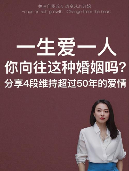- 如果你是唐大维,你会如何选择自己的爱情和婚姻?