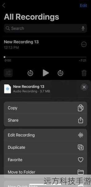 iOS系统:在iPhone上,同样打开“电话”应用,底部中央的“最近通话”就是你要找的地方,这里不仅列出了最近的通话记录,还贴心地用不同颜色区分了来电、去电和FaceTime通话,通过滑动屏幕或点击顶部的筛选按钮,你可以轻松找到需要的通话记录。