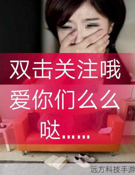 第三方应用篇:更多可能等你发现