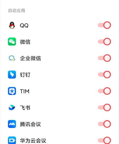 A3: 第三方通话录音应用的合法性取决于当地法律法规,在某些地区,未经对方同意私自录音可能构成违法行为,在使用此类应用时,务必先了解并遵守相关法律法规,尊重他人的隐私权,也要注意选择正规、可靠的应用,避免个人信息泄露的风险。