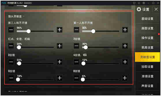 接收灵敏度:接收灵敏度反映了设备捕捉微弱信号的能力,接收灵敏度越高,设备在远距离或信号较弱的情况下也能稳定连接网络。