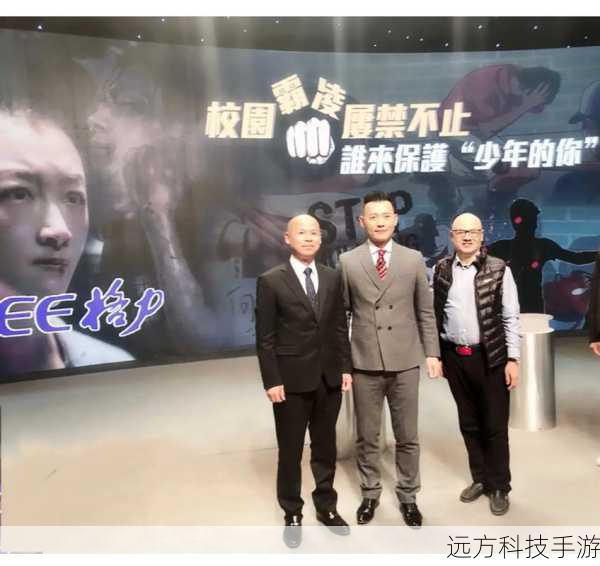 《一虎一席谈》是中国香港凤凰卫视的一个谈话类节目,自 2003 年开播以来,一直深受观众喜爱,该节目以讨论社会热点话题为主,邀请各界嘉宾参与讨论,通过观点的碰撞和交流,引发观众对问题的深入思考。