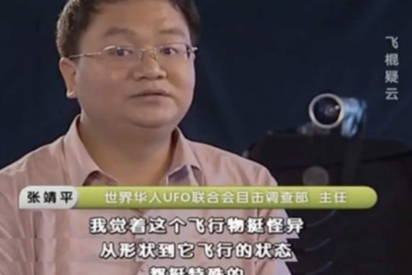 如果您错过了“一虎一席谈 20150829”的直播,也可以通过录像回放的方式观看节目,您可以在凤凰卫视的官方网站或其他视频网站上搜索相关节目,并选择您想要观看的时间段进行回放。