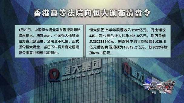 1、为什么“一虎一席谈 20150829”的时间还没有公布?