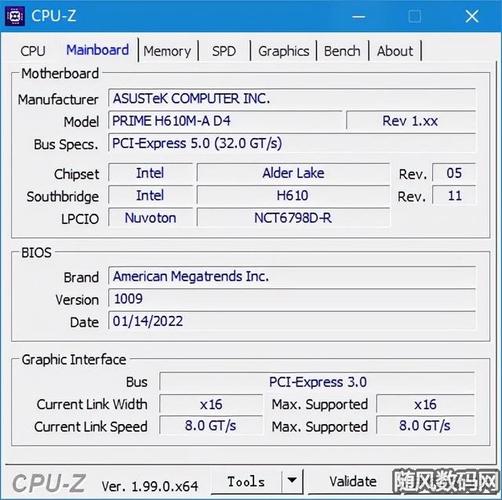 回答:戴尔Latitude E5510(i3-380)搭载的是Intel Core i3-380M处理器,这款处理器拥有2.53GHz的主频和3MB的三级缓存,采用双核心四线程设计,能够为用户提供稳定且高效的处理性能。