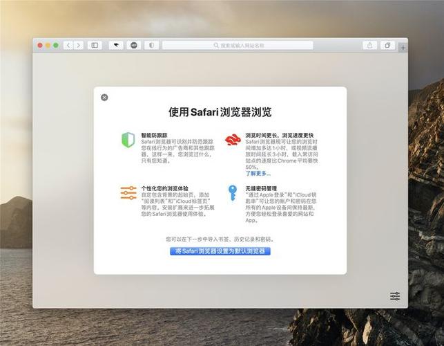 A: QQ企业邮箱支持绝大多数主流浏览器登录,包括但不限于Chrome、Firefox、Safari、Edge以及国内流行的QQ浏览器、360浏览器等,无论您使用哪种浏览器,只要确保浏览器版本较新且已开启JavaScript等必要功能,即可顺利访问QQ企业邮箱的登陆首页并进行登录操作。