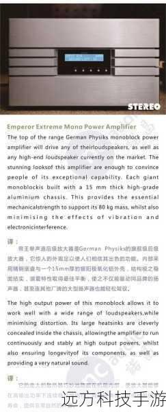 让我们从音频的角度来探索DXD,在音频编码的殿堂里,DXD(Digital eXtreme Definition)无疑是一颗璀璨的明星,它作为PCM(脉冲编码调制)编码格式的进阶版,将声音信号的采样精度提升到了前所未有的高度,DXD支持高达352.8kHz/24bit的采样率与位深,这一数字是CD音质(44.1kHz/16bit)的近8倍,为音乐爱好者带来了极致的高清听觉享受。