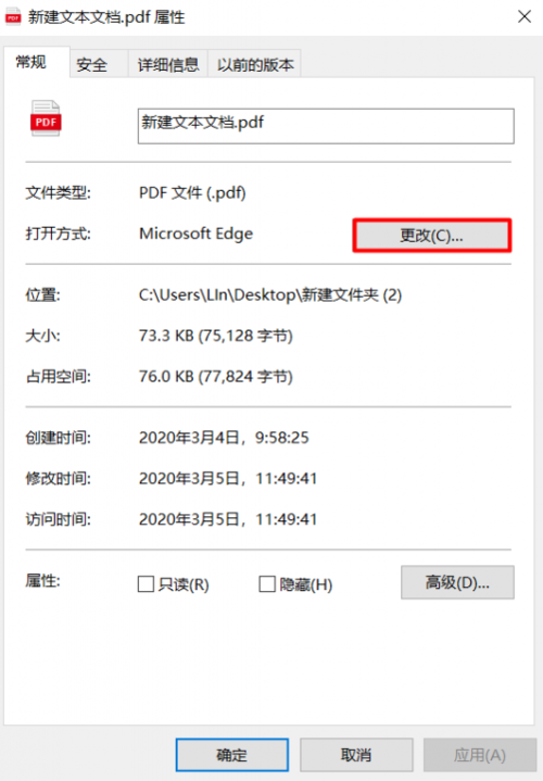1. DXD文件如何打开?
