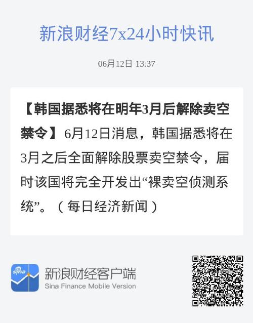 据悉,该节目将于 2014 年 2 月 16 日晚上 8 点在韩国 KBS2 电视台首播,如果你在国内,也可以通过爱奇艺、优酷等视频网站观看该节目。