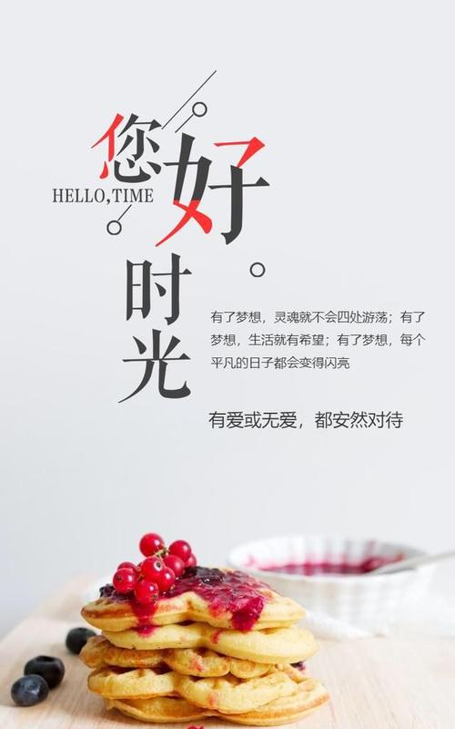 在一个阳光明媚的日子里,六位勇敢的挑战者踏上了一段充满未知和刺激的旅程,他们是黄渤、孙红雷、黄磊、罗志祥、王迅和张艺兴,这六位明星将在一个神秘的岛屿上展开一场激烈的竞争,谁能成为最终的胜者呢?