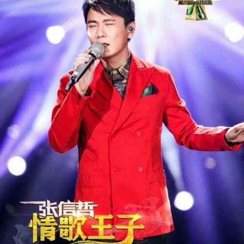 这一集的开头,高立仁接诊了一位名叫阿伟的年轻男子,阿伟看起来一切正常,但却突然开始疯狂地攻击周围的人,高立仁迅速采取行动,将阿伟制服并送往医院,经过检查,高立仁发现阿伟患有严重的精神分裂症,但他的症状却非常特殊,阿伟的幻觉和妄想都与他的童年经历有关,这让高立仁意识到,这位患者的病情远比他想象的要复杂。