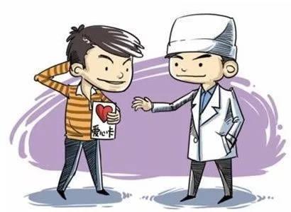 在本集中,有一个问题引起了观众的关注:精神科医生如何与患者建立信任关系?
