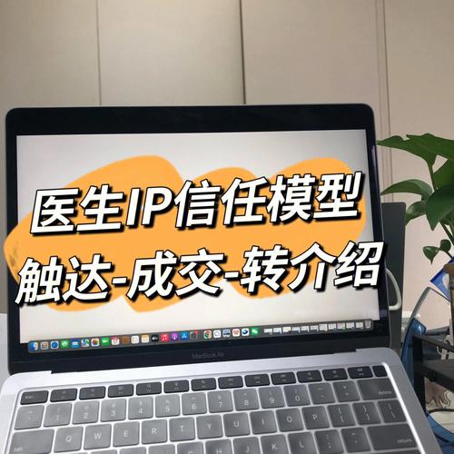 精神科医生需要通过建立信任关系、良好的沟通和合作关系以及保护患者的隐私和尊严,来帮助患者摆脱心理疾病的困扰。