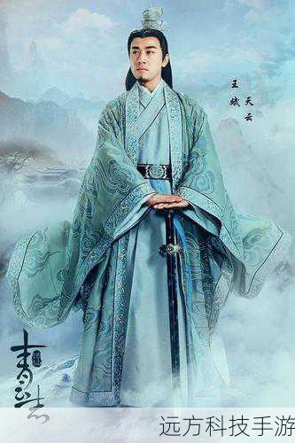 鬼厉的迷茫与决心