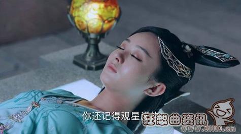鬼厉一直在寻找复活碧瑶的方法,但是却始终没有头绪,在第三集中,他虽然放弃了复活碧瑶的方法,但是他并没有放弃寻找其他的可能性,他是否能够找到复活碧瑶的方法呢?这是观众们非常关心的问题。