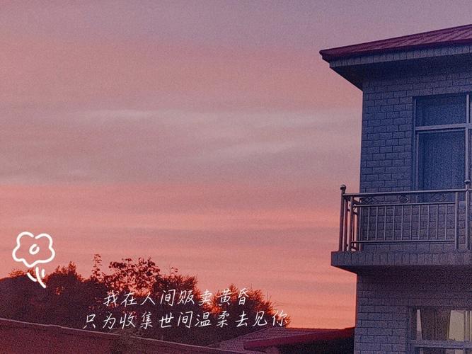 是我为你提供的标题和相关内容,希望你能够喜欢。