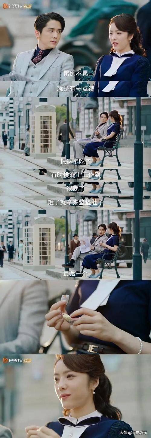 答:程亦治决定与吴丽姿离婚的原因主要是因为他无法释怀吴丽姿曾经背叛过自己,同时也因为他在事业上遭遇了挫折,需要一个稳定的家庭环境来支持他,程亦治认为离婚是解决问题的最好方式,他希望能够让彼此都得到更好的发展。