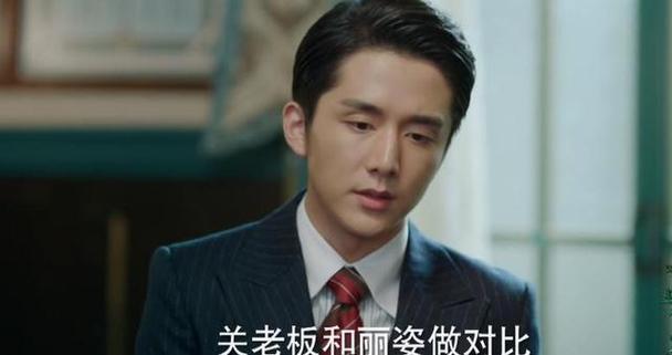 1、反思自己的行为和态度,努力改进自己的不足之处,让程亦治看到自己的变化。