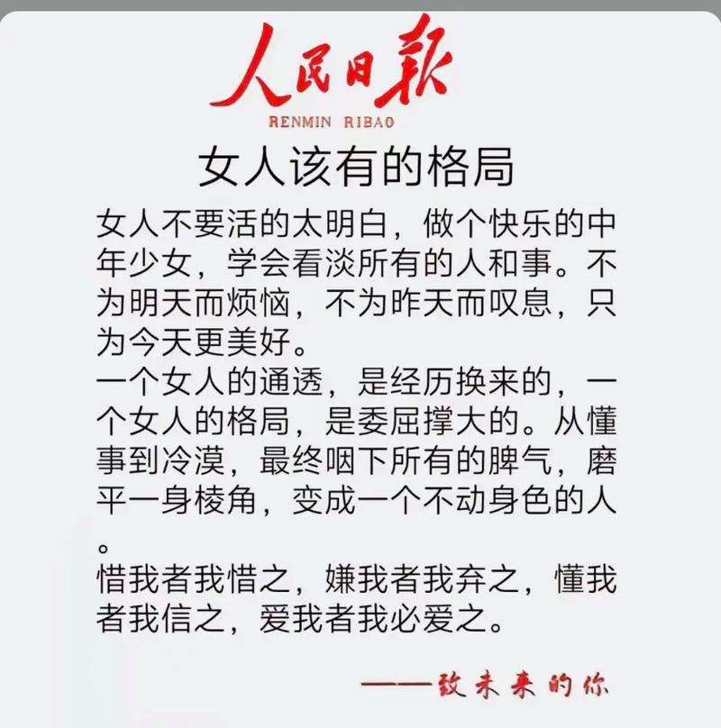 4、寻求专业的婚姻辅导,帮助两人更好地理解彼此,改善婚姻关系。