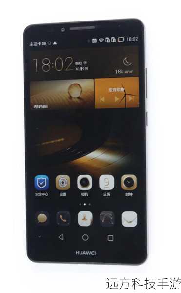 问题一:华为Mate7高配版 移动4G的电池容量是多少?