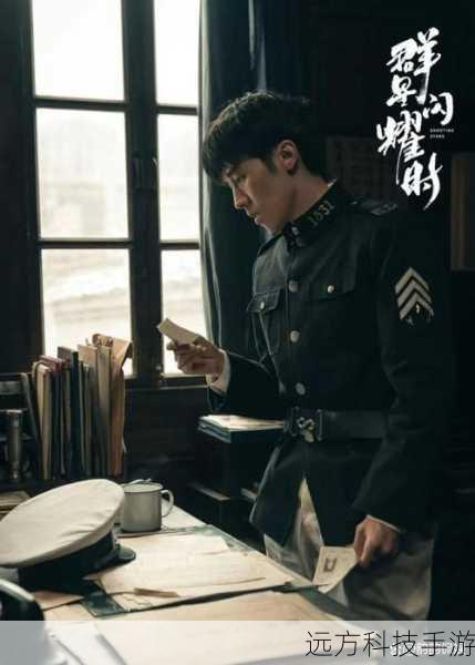《群星闪耀时》将于[具体上映时间]在[播放平台]首播，每周更新一集，无论您是对宇宙充满好奇的科学爱好者，还是只是想欣赏宇宙的壮丽景象，这部纪录片都将为您带来一次难忘的视觉和知识之旅。