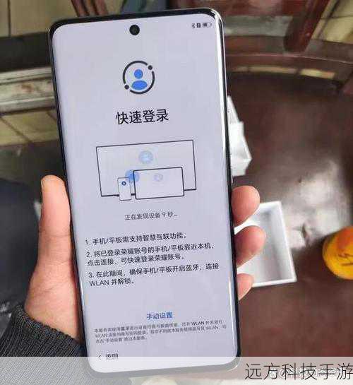 在智能手机日新月异的今天,我们往往被最新的科技、最炫的设计所吸引,但偶尔,一款承载着过往记忆与情怀的手机,却能悄然触动我们内心最柔软的部分,激发出强烈的保护欲望,索爱(Sony Ericsson)SK17i,就是这样一款手机,它不仅仅是一部通讯工具,更是许多人青春记忆中的一抹亮色,让人不禁想要去呵护、去珍藏。