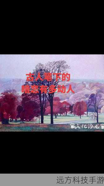 功能虽简,情感却深