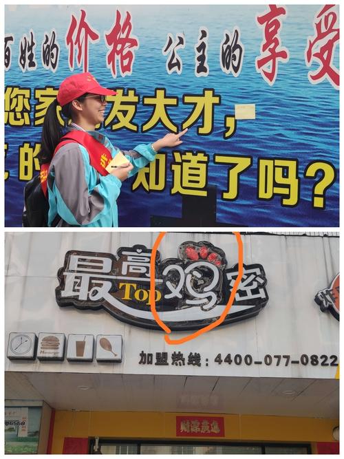 细节之处见真章