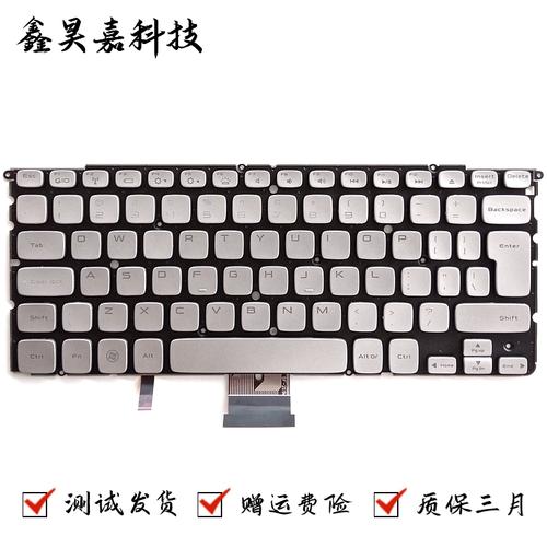 戴尔XPS 14z在细节设计上也同样用心,背光键盘不仅美观大方,更在夜晚为你提供清晰的按键标识,提升打字效率;多点触控板反应灵敏,支持多种手势操作,让操作更加便捷;而丰富的接口配置,则满足了用户多样化的连接需求,无论是外接显示器、键盘、鼠标,还是传输数据,都能轻松搞定。