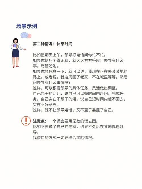 评测问答时间